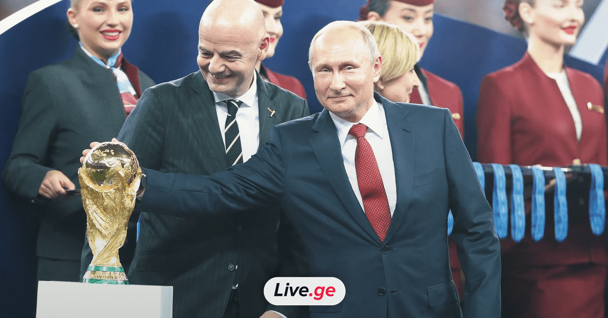 FIFA | რუსეთი დისკვალიფიცირებულია, პოლონეთი ფინალშია