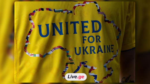 UNITED FOR UKRAINE - უკრაინის ნაკრების მაისურზე საქართველოს დროშაა გამოსახული 9