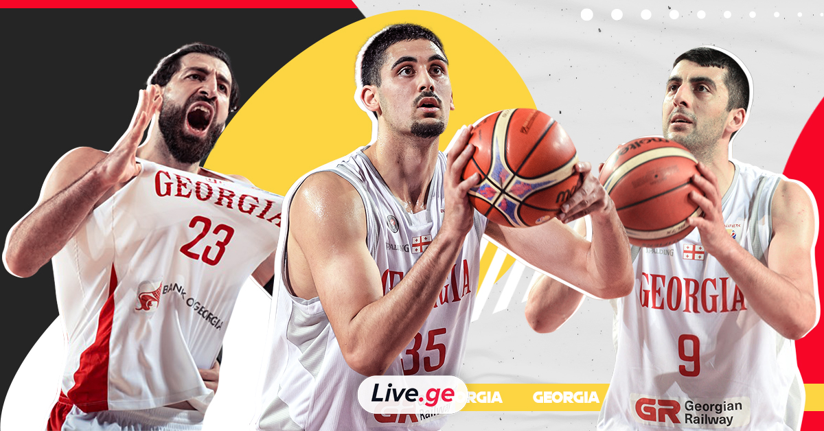 FIBA Eurobasket 2022 - ევროპის ჩემპიონატში მონაწილე გუნდების სიძლიერე 2